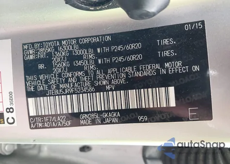 2015 Toyota 4Runner Limited из США, поврежденный, VIN JTEBU5JR9F5234586